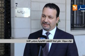 برلمان: اللجنة القانونية تنتهي من إعداد تقرير رفع الحصانة عن ولد عباس وبركات
