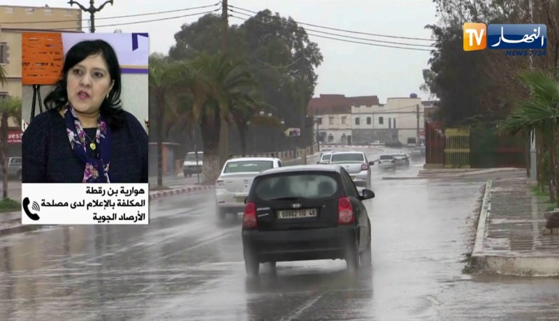 طقس: أمطار غزيرة على شرق البلاد بداية من أمسية اليوم