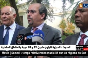 تبسة: وزير الشؤون الدينية يشرف على تسليم المسجد القطب الشيخ العربي التبسي