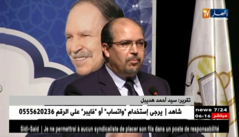 دين: “محمد عيسى” يحذر من خطب الكراهية ضد المرأة والأئمة يطمئنون