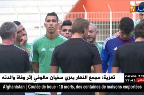 خيار “رونار” يعود بقوة للإشراف على المنتخب الوطني