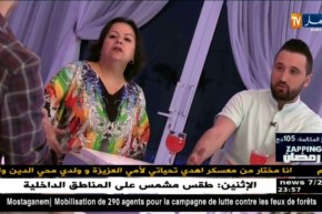 زابينغ رمضان مع الممثلتين حفيظة بن ضياف و مونية بن فغول