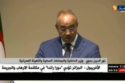 شراكة: الإرهاب والهجرة غير الشرعية.. باريس تغازل الجزائر