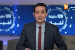 الأخبار المحلية ليوم الجمعة 24-05-2019/ شباب بطال يطالب بتوفير مناصب الشغل بتمنراست