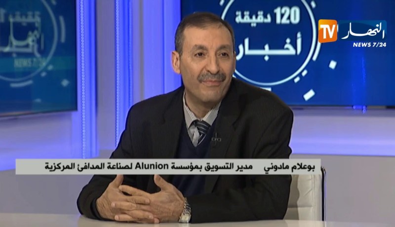 صناعة المدافئ المركزية بأيادي جزائرية.. منتوج محلي 100 بالمئة