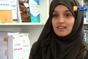 الشباب والقدوة: المطالعة غذاء الروح والعقل