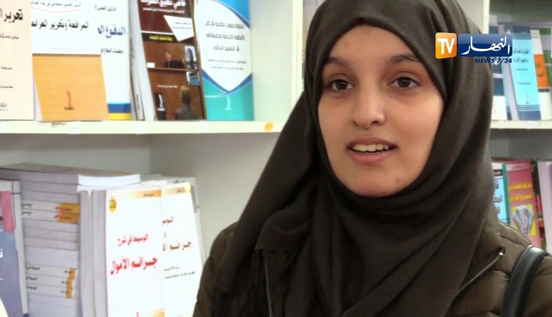 الشباب والقدوة: المطالعة غذاء الروح والعقل