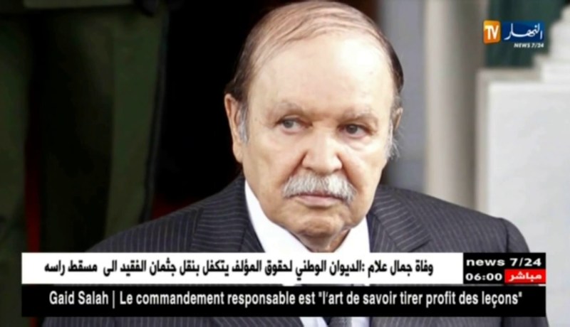 المستشارة الألمانية “أنجيلا ميركل” تحل بالجزائر اليوم بدعوة من رئيس الجمهورية