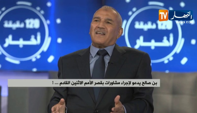 “بن صالح” يدعو لإجراء مشاورات بقصر الأمم الإثنين القادم