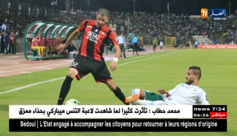 إتحاد العاصمة يعود بأقل الأضرار أمام البورسعيدي المصري في كأس الكاف