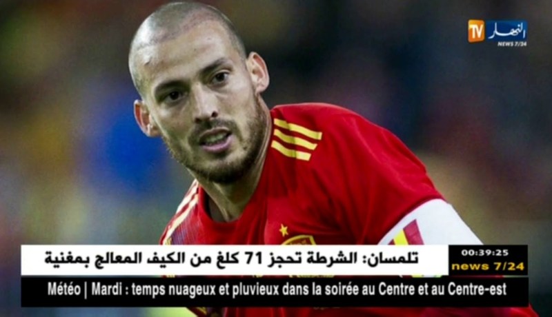 دافيد سيلفا يعلن إعتزاله دوليا ويلتحق ببيكي وإينييستا