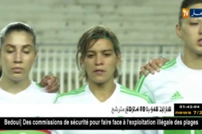 المنتخب النسوي يتأهل إلى الكان بعد عودته بالفوز من إثيوبيا