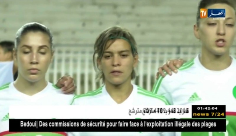 المنتخب النسوي يتأهل إلى الكان بعد عودته بالفوز من إثيوبيا