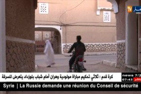 قصر تافيليت في بني مزاب ..مكان للإستقرار و الحفاظ على الهوية