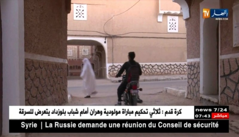 قصر تافيليت في بني مزاب ..مكان للإستقرار و الحفاظ على الهوية