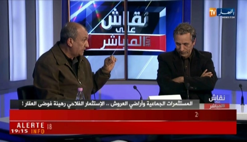 نقاش على المباشر: المستثمرات الجماعية وأراضي العروش..الإستثمار الفلاحي رهينة فوضى العقار