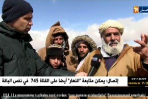 تيارت: إستياء وسط الموالين بسبب حرمانهم من حصص الشعير و عودة المضاربة