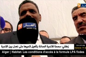 طالع هابط: وزير السياحة مرموري “طالع” عند النوي.. والسبب !!