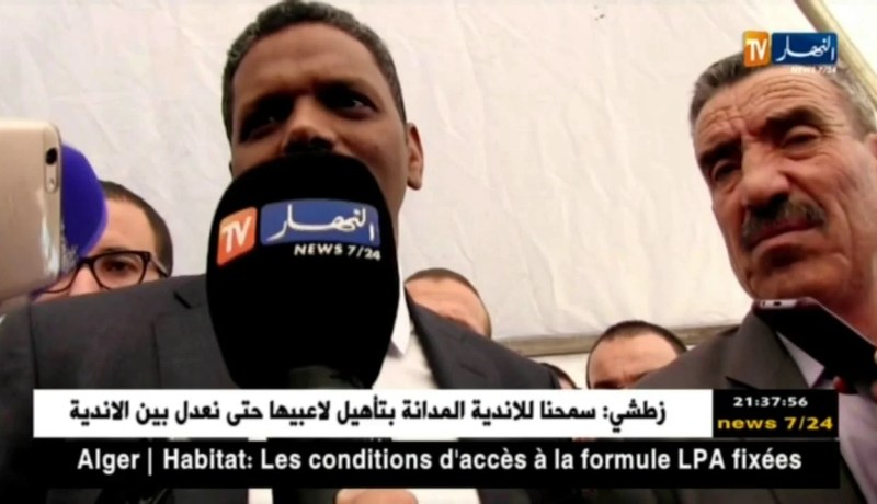 طالع هابط: وزير السياحة مرموري “طالع” عند النوي.. والسبب !!