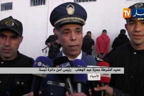 تبسة/ الإطاحة بالعصابة الإجرامية التي إعتدت على عجوز وحفيدتها ببئر مقدم