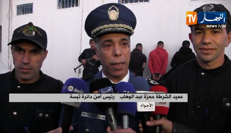 تبسة/ الإطاحة بالعصابة الإجرامية التي إعتدت على عجوز وحفيدتها ببئر مقدم