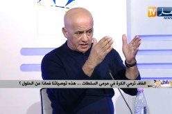 عمر غريب: مسيري الأندية هم من يحرضون على العنف في الملاعب