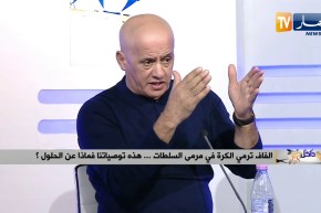 عمر غريب: مسيري الأندية هم من يحرضون على العنف في الملاعب