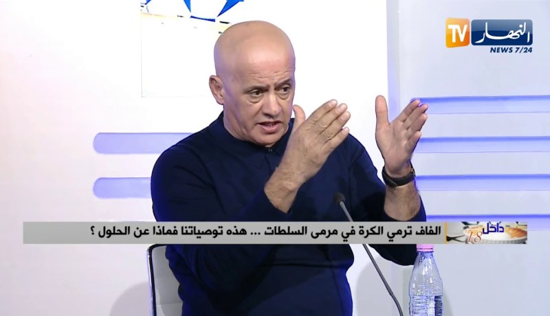 عمر غريب: مسيري الأندية هم من يحرضون على العنف في الملاعب