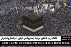 حج 2018: وفاة حاجين جزائريين بالبقاع المقدسة