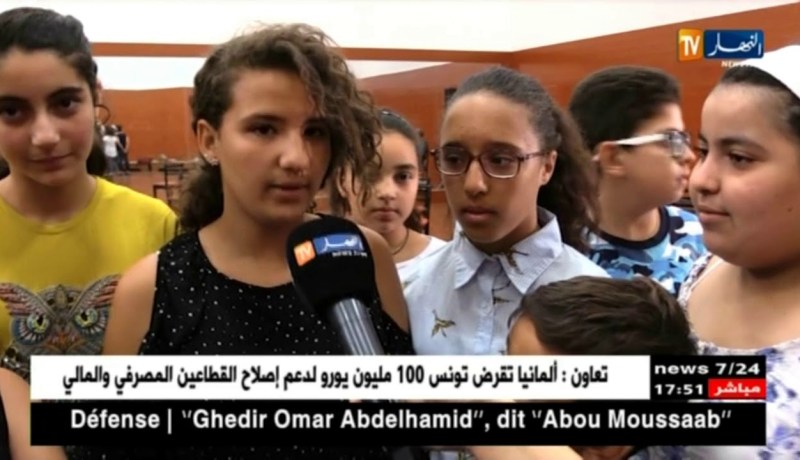 مسرح: أطفال يبدعون في كواليس مسرحية بسمة الأجيال بدار أوبرا الجزائر