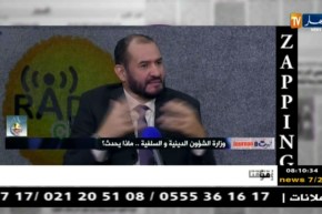 قهوة وجورنان: zapping..أهم تصريحات الضيوف  ليوم 14 أفريل 2018