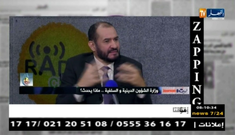 قهوة وجورنان: zapping..أهم تصريحات الضيوف  ليوم 14 أفريل 2018