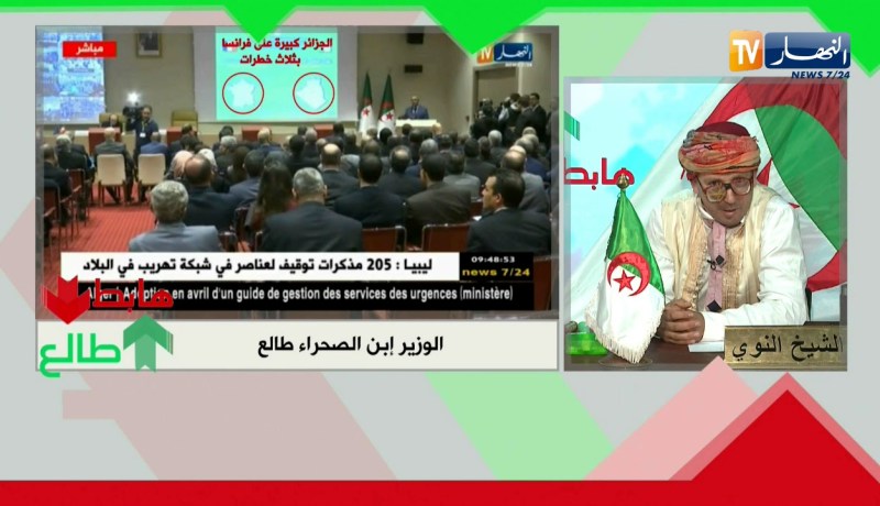 الشيخ النوي: الوزير بدوي إبن الصحراء راجل خدّام وراه طالع