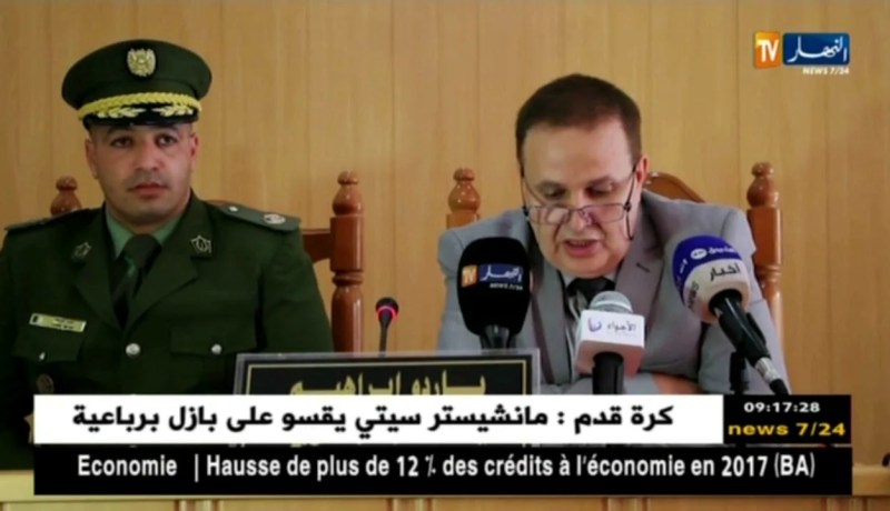 الأغواط : تفاصيل جريمة قتل الشاب مسعود مزاري