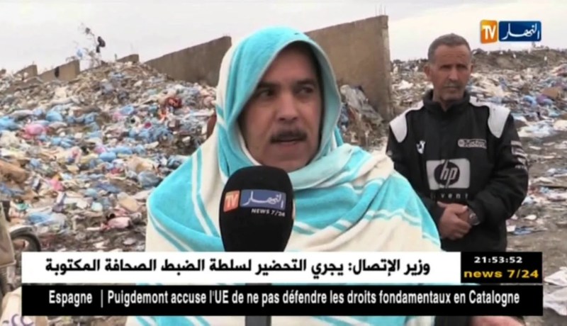 طالع هابط: الزوبية تأكل الفلاحة في زفيزف