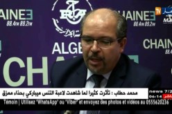 محمد عيسى يبدي تضامنه مع وزيرة التربية حول قرار منع إرتداء النقاب في المؤسسات التربوية