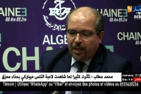 محمد عيسى يبدي تضامنه مع وزيرة التربية حول قرار منع إرتداء النقاب في المؤسسات التربوية