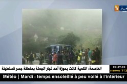 مقتل 12 من مشجعي برشلونة الإكوادوري إثر إنقلاب حافلة كانت تقلهم