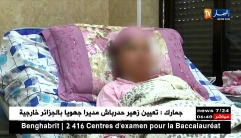 صحة: الربو .. المرض الذي ينتشر بقوة بين أطفال الجزائر