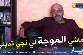 جمال بافدال: هذا هو سبب غيابي عن المشهد الفني !