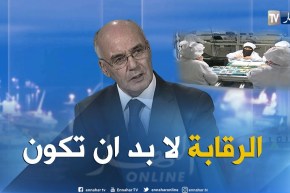 يوسف يوسفي: هذا هو سبب تأخر ملفات الإعتماد بنسبة لمركبي الاجهزة الكهرومنزلية