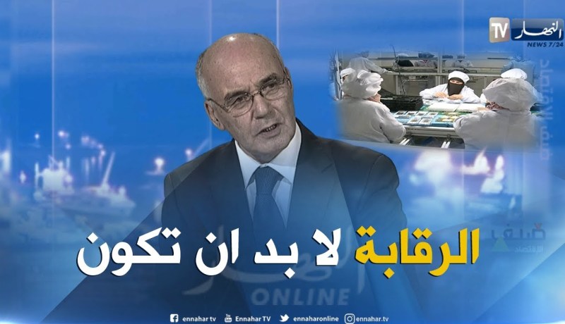 يوسف يوسفي: هذا هو سبب تأخر ملفات الإعتماد بنسبة لمركبي الاجهزة الكهرومنزلية