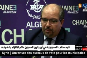 محمد عيسى يؤكد أن مصالحه تعمل على سن القوانين من أجل حماية أئمة المساجد