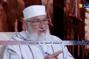 فيض الروح/ الشيخ “محمد مكركب” ينضح الزوجة الموظفة بمساعدة زوجها في مصاريف البيت