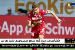 عبد اللاوي يختار ضمن التشكيلة المثالية للجولة في الدوري السويسري