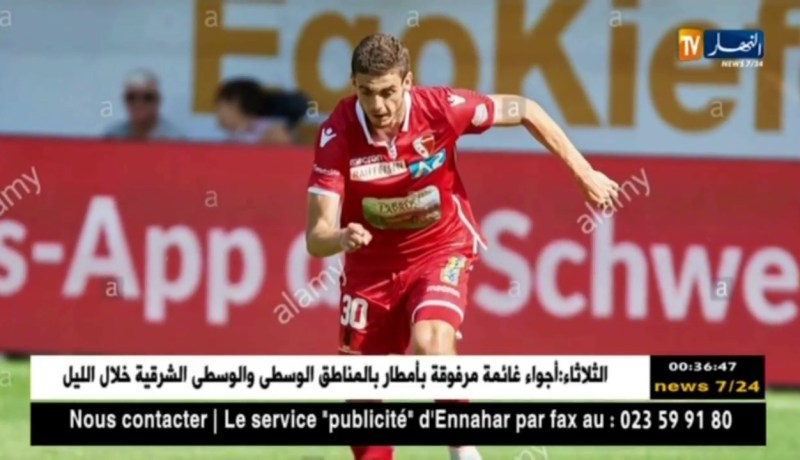 عبد اللاوي يختار ضمن التشكيلة المثالية للجولة في الدوري السويسري