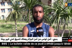 وداد تلمسان يباشر تحضيراته بلالة ستي لإنطلاق بطولة المحترف الثاني