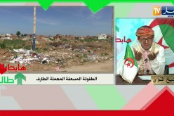 الشيخ النوي: الطفولة المسعفة بالذرعان راهي تعاني.. وش درتو بيه مركز إعادة التربية