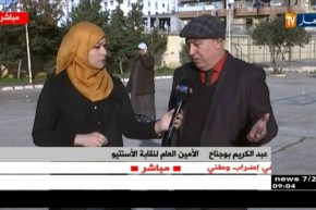 الأمين العام لنقابة الأسنتيو:” هذا الإضراب حضّرنالوا في عدّة جلسات ..وعندنا 4 مطالب أساسيّة !!”