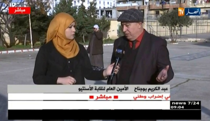 الأمين العام لنقابة الأسنتيو:” هذا الإضراب حضّرنالوا في عدّة جلسات ..وعندنا 4 مطالب أساسيّة !!”